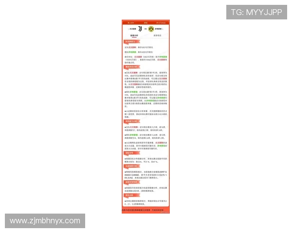 电竞赛事比分全程实时更新 精准分析助力预测比赛走向 电竞赛事比分全程实时更新 精准分析助力预测比赛走向