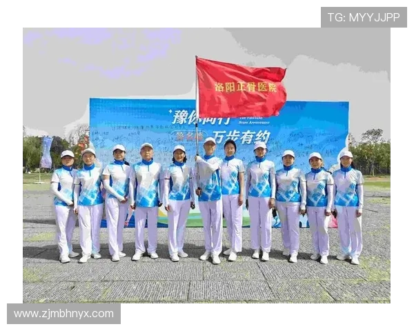 以体育精神凝聚力量推动全民健身共建健康中国新篇章 以体育精神凝聚力量推动全民健身共建健康中国新篇章