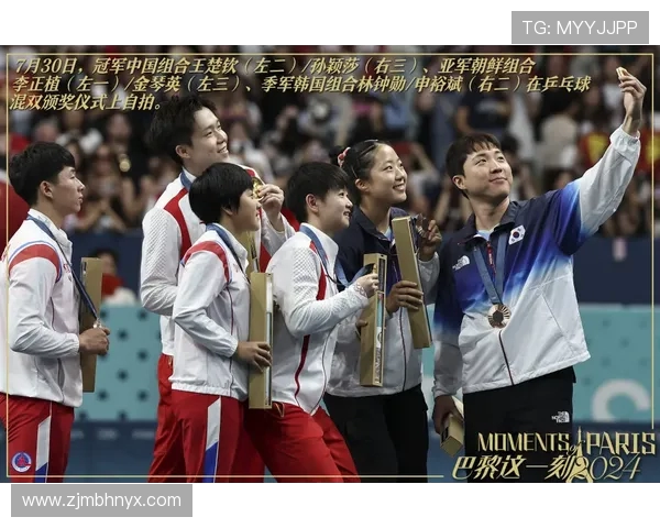 以台球运动为纽带探索竞技与艺术融合的魅力世界 以台球运动为纽带探索竞技与艺术融合的魅力世界