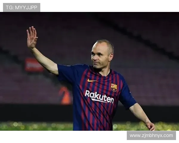 安德雷斯·伊涅斯塔：从巴萨传奇到日本赛场的足球诗人之路