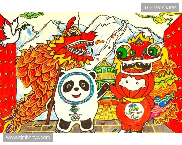 体育精神与现代竞技文化的融合发展探索：创新、挑战与全球化背景下的变革