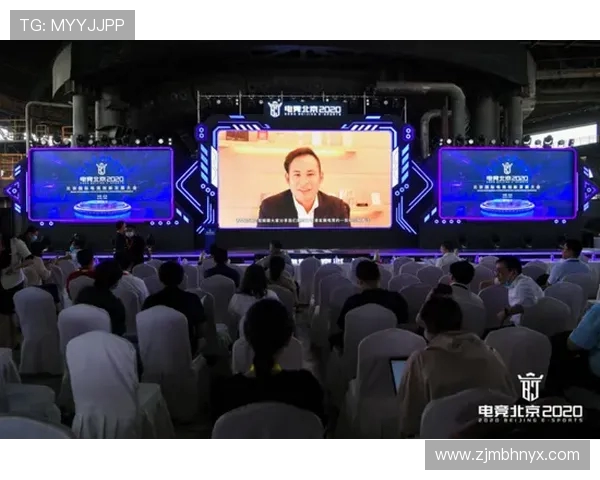 电竞职业联赛新纪元：探索全球赛事发展趋势与未来机遇