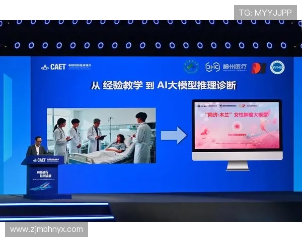 以运动为核心打造健康生活方式促进身心全面发展的创新探索