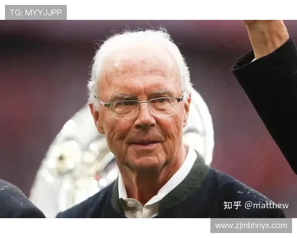 弗朗茨·贝肯鲍尔：从德国足球传奇到世界足坛的永恒符号