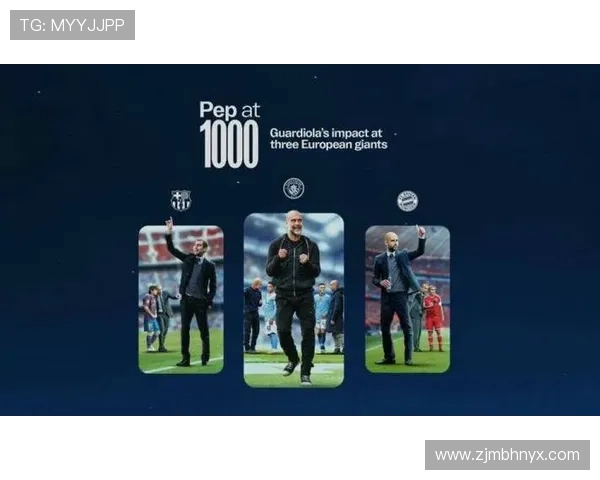 曼城足球崛起之路：从青训到英超霸主的荣耀历程