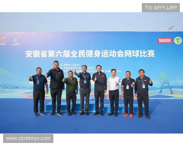 网球运动的魅力与发展趋势探讨从竞技激情到全民健身新风尚