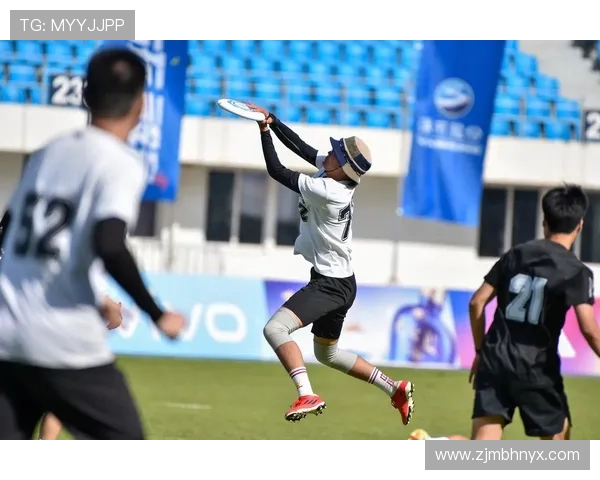 南京飞盘队与重庆飞盘队赛后技术分析与战术复盘探讨