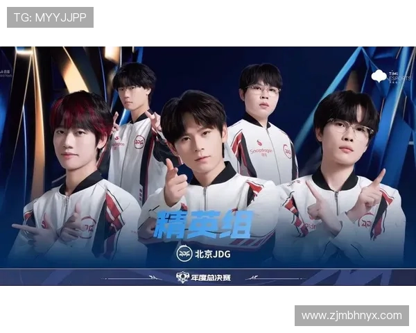 和平精英耐力排行榜揭晓JDG战队荣登第四名引发热议