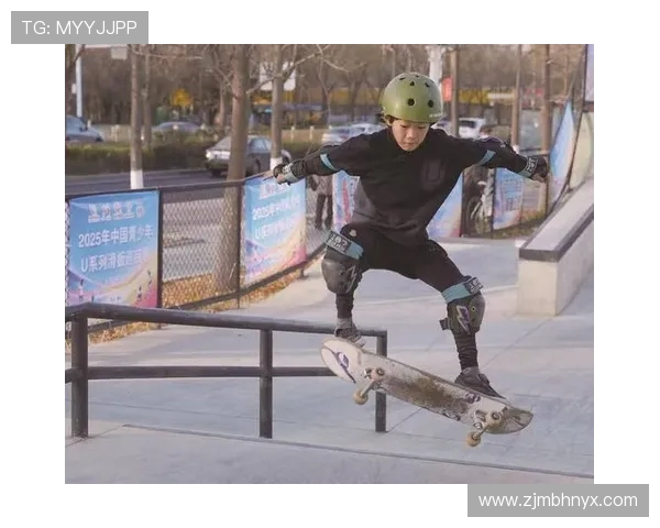 滑板竞技的魅力与挑战:深入解析北京滑板队的比赛经验与成长之路 滑板竞技的魅力与挑战:深入解析北京滑板队的比赛经验与成长之路