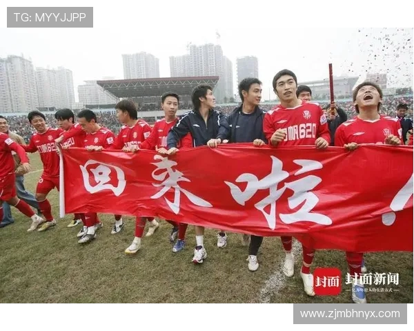 重庆足球队技术表现分析与联赛战绩的深度探讨 重庆足球队技术表现分析与联赛战绩的深度探讨