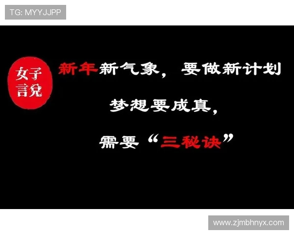 陈军的羽毛球人生深度对话探索运动背后的坚持与梦想