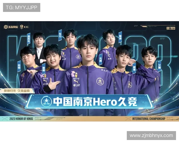 《全球电竞赛事火热进行 各大战队角逐冠军荣耀备受关注》