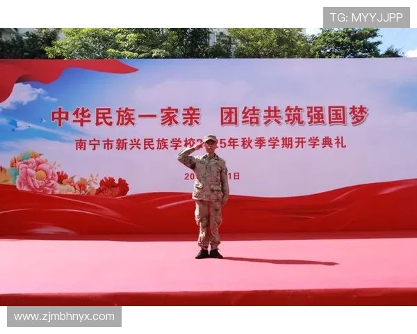 凝聚青春力量共筑强国梦想新时代体育精神激发民族奋进热情