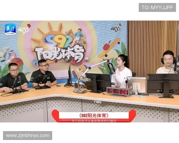 打造全方位体育生态圈推动城市体育俱乐部与社区融合发展新模式