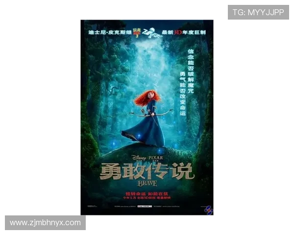 伊萨克的传奇旅程:探索他的智慧与勇气如何改变世界 伊萨克的传奇旅程:探索他的智慧与勇气如何改变世界