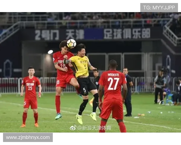 天津权健与贵州精彩对决视频回顾全场亮点与精彩瞬间分析